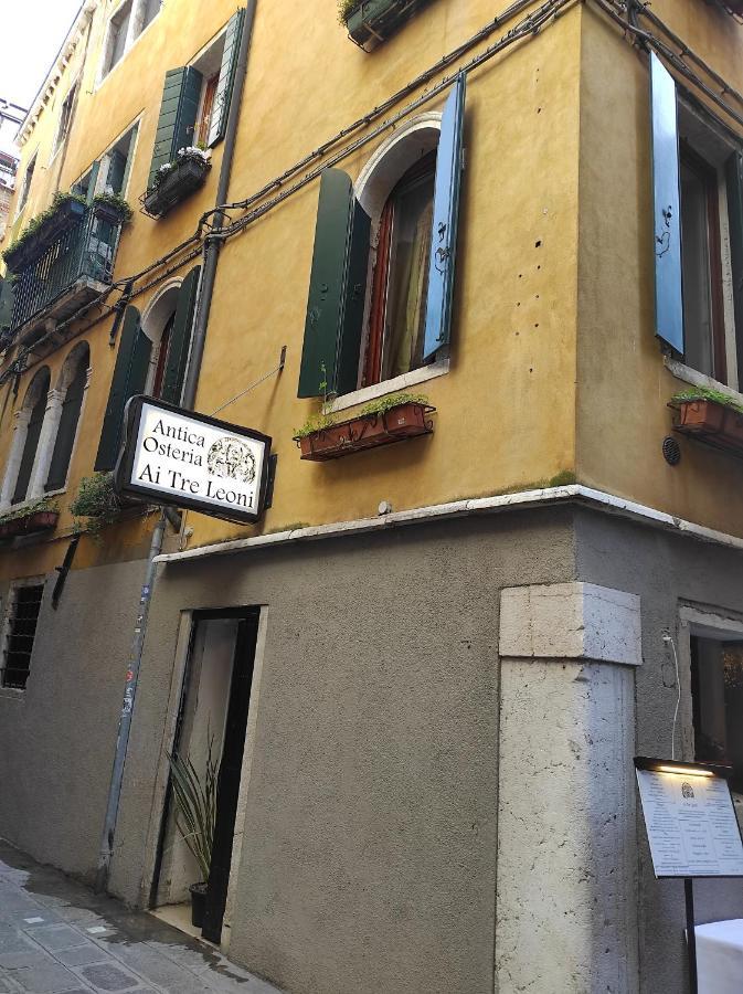 Ve-Nice Suite San Marco C4439 Veneţia Exterior foto