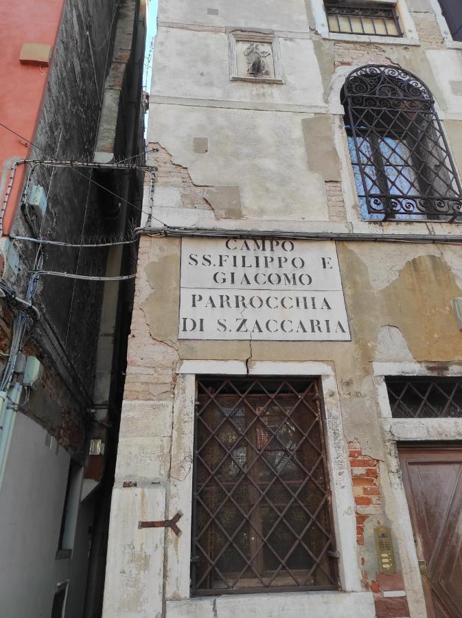 Ve-Nice Suite San Marco C4439 Veneţia Exterior foto